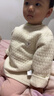 歡喜小熊6個(gè)月-3歲嬰兒純棉保暖內(nèi)衣套裝冬季三層保暖薄棉寶寶秋冬衣服 曬單實(shí)拍圖