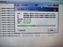 閃迪（SanDisk） 1TB USB3.2 Type-C 雙接口 高速固態(tài)U盤 讀1000MB/s 寫900MB/s 手機(jī)電腦 大容量?jī)?yōu)盤 曬單實(shí)拍圖