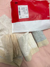貓人25年新品【精梳棉10A抑菌】男士?jì)妊澞屑兠奁浇茄澤ＰQ絲內檔4條 曬單實(shí)拍圖