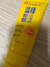 仁和匠心硫磺洗面奶控油祛痘除螨蟲去黑頭去角質(zhì)收縮毛孔青少年潔面乳2支 曬單實(shí)拍圖
