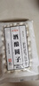 缸鴨狗 1926 酒釀圓子435g 230個(gè) 寧波小湯圓無(wú)餡 糯米圓子 下午茶甜品原料 曬單實(shí)拍圖