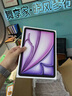 Apple/蘋果【國家補貼】iPad Air 11英寸 M3芯片2025年款 平板電腦 (256GB WLAN版)星光色 曬單實拍圖