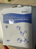 超亞醫(yī)用膠原蛋白修復(fù)貼醫(yī)美術(shù)后修復(fù)冷敷貼面膜型補(bǔ)水七夕送禮25片 曬單實(shí)拍圖