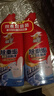 威王潔廁靈500g*2瓶 除重垢馬桶清潔劑 去味除菌潔廁液 清潔熱門商品 曬單實(shí)拍圖