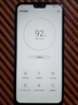 華為（HUAWEI）華為暢享9Plus 二手手機 工作機 全網(wǎng)通4G 老人機 華為手機  備用手機 幻夜黑 6+128G 9成新 曬單實(shí)拍圖