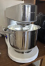 阿詩(shī)頓廚師機A6商用7升多功能全自動(dòng) 家用和面機揉面機打奶油機攪拌機 白色+冰袋+三合一面條機+絞肉筒 7L 曬單實(shí)拍圖