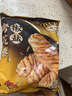 一旬一味生鮮面點(diǎn) 椒鹽花卷340g/4個(gè)*5袋 空氣炸鍋 早晚餐饅頭半成速食品 曬單實(shí)拍圖