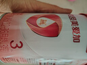貝因美（Beingmate）愛(ài)加3段幼兒配方奶粉800g （12-36月）乳鐵蛋白+核苷酸+雙益生元 愛(ài)加3段150g 曬單實(shí)拍圖
