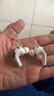 Apple/蘋果 AirPods Pro (第三代) 搭配MagSafe充電盒 (USB-C) 蘋果耳機(jī) 藍(lán)牙耳機(jī) 適用iPhone/iPad/Mac 曬單實拍圖