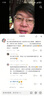 安達通 烤箱手套一雙/包 防燙隔熱手套耐高溫加長(cháng)阻燃防護手套 200°手套大號（一雙） 曬單實(shí)拍圖