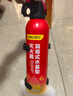 得力21B車載滅火器水基滅火器21b汽車家用消防3C認(rèn)證環(huán)保620ml 曬單實(shí)拍圖