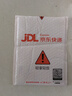松下（Panasonic）SR626SW/377手表電池/進(jìn)口氧化銀紐扣電池/1.55V/相容型號(hào)AG4、LR66、377A、177 2粒 曬單實(shí)拍圖