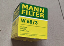 曼牌（MANNFILTER）機(jī)油濾清器機(jī)濾機(jī)油濾芯W(wǎng)68/3卡羅拉雷凌RAV4榮放花冠威馳致炫 曬單實拍圖
