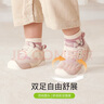 江博士學(xué)步鞋步前鞋秋季男女童卡通幼兒步前鞋健康鞋B13243W010米/灰22 曬單實(shí)拍圖