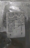 泰明揚新疆三文魚(yú)中段 去皮整塊切片刺身壽司生魚(yú)片 冷凍冰鮮即食生鮮 中段整塊 1200g 【3盒/去皮去刺】 冷凍【可以存放】 曬單實(shí)拍圖