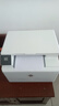 惠普 M182n 180n A4彩色激光打印機復印掃描一體機有線(xiàn)網(wǎng)絡(luò )家用商用辦公 182n標配【手動(dòng)雙面+有線(xiàn)連接三合一】16頁(yè)/分 曬單實(shí)拍圖