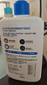適樂(lè)膚（CeraVe）保濕潤(rùn)膚乳473ml【加贈(zèng)30ml】套裝修護(hù)屏障乳液面霜身體乳C乳 曬單實(shí)拍圖