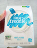 小皮（Little Freddie）有機原味高鐵大米粉160g*1盒寶寶輔食嬰兒營(yíng)養低敏米糊米粉6個(gè)月 曬單實(shí)拍圖