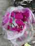 Only you【兩小時(shí)達】蝴蝶蘭帶花苞花劍花盆真花蘭花盆栽開(kāi)業(yè)喬遷生日禮物 6株紫色（瓷盆隨機） 曬單實(shí)拍圖