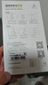 ESCASE適用小米17ProMax手機殼磁吸xiaomi17promax全包保護(hù)套IML磨砂半透軟邊防摔防滑防指紋簡約透黑 曬單實拍圖