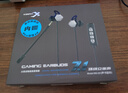 西伯利亞（XIBERIA）MG-2S有線(xiàn)游戲耳機入耳式 電腦手機吃雞電競音樂(lè )耳塞 一鍵7.1降噪插拔麥克風(fēng)無(wú)感佩戴 全平臺兼容 MG-2S鐵灰【一鍵7.1聲卡版】三代 曬單實(shí)拍圖