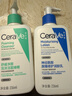 【準新品】適樂(lè )膚（CeraVe）洗護凈顏套裝(C乳236ml+氨基酸潔面236ml) 男女保濕修護護膚品 曬單實(shí)拍圖
