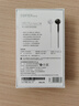 漫步者（EDIFIER）H180Plus Type-C有線(xiàn)耳機 在線(xiàn)會(huì )議耳機 K歌耳麥 Hi-Res金標認證 適用于華為小米oppo手機  白色 曬單實(shí)拍圖