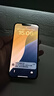 Apple【即將售完】蘋果iphone13 手機(jī) 雙卡雙待全網(wǎng)通 5G 13手機(jī) 蘋果13 粉色 6.1寸 256G【贈(zèng)品禮包+2年店保】 曬單實(shí)拍圖