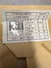 新譯史記全8冊 三全本 全本全注全譯精美典藏版+導讀+題解+章旨+研析 精美典藏【贈帆布袋+海報 曬單實(shí)拍圖