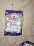 【5元200粒】樟腦丸衣柜防霉防蛀蟲去濕防潮除味驅(qū)家用防蟑螂球 虧本處理：【10袋】200顆 曬單實拍圖