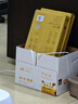 亞太森博至冠(金典)A4打印紙 72g500張*5包一箱 辦公用紙 高清影印 雙面不透印復印紙 整箱2500張 曬單實(shí)拍圖