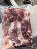 恒都 國產(chǎn)谷飼原切牛腩塊 2斤 偏瘦 肥瘦比1:9 生鮮牛肉 不注水不滾揉 曬單實拍圖