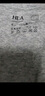 海瀾之家背心男純棉男士背心100%純棉汗衫男寬松大碼老頭衫打底背心男保暖 100%純棉-黑色/灰色(2件裝) 2XL -180/105(150-170斤) 曬單實(shí)拍圖