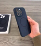 QPB【AI相機(jī)按鍵全包】蘋(píng)果iphone16promax手機(jī)殼Magsafe磁吸裝殼動(dòng)畫(huà)16pro防摔保護(hù)套液態(tài)硅膠軟殼男 午夜黑【磁吸動(dòng)畫(huà)】AI同色按鍵 【iPhone16 Pro】 曬單實(shí)拍圖