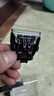 適用飛科電動(dòng)理發(fā)器電推剪刀頭FC5808 580958065910 5901剃頭刀配 FC5808/5809通用刀頭 曬單實(shí)拍圖
