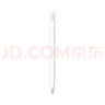華為（HUAWEI）M-Pencil （第三代）華為手寫(xiě)筆 星閃技術(shù)超低時(shí)延 雪域白 曬單實(shí)拍圖