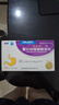 [迪康]雷貝拉唑鈉腸溶片 20mg*14片 10盒裝 曬單實(shí)拍圖