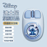 迪士尼（DISNEY）無(wú)線(xiàn)鼠標2.4G藍牙雙模人體工學(xué)辦公游戲輕音靜音持久續航女生舒適手感卡通可愛(ài)適用于筆記本電腦 藍色史迪奇【無(wú)線(xiàn)雙模+可拆卸IP+手感舒適】 2.4G+藍牙 曬單實(shí)拍圖