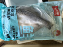 鮮京采三去海鱸魚(yú)3斤/3條 生鮮魚(yú)類(lèi) 白蕉鱸魚(yú)地標 中秋家宴魚(yú)類(lèi)源頭直發(fā) 曬單實(shí)拍圖