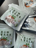 胖東來甄選三蒸三曬無花果干新疆特產(chǎn)孕婦零食黃體酮中藥材藥食同 [天然黃體酮  常吃巢年輕] 滋補(bǔ)養(yǎng)生果[110g*3袋]無糖無添加 曬單實(shí)拍圖