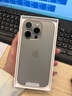 Apple/蘋(píng)果 iPhone 16 Pro（A3294）256GB 原色鈦金屬 支持移動(dòng)聯(lián)通電信5G 雙卡雙待手機(jī) 曬單實(shí)拍圖