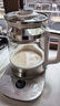 九陽（Joyoung）1.8L全玻璃沸萃養(yǎng)生壺煮茶器 316L雙鋼加長(zhǎng)茶籃 輕音燉煮 0膠水0異味0重金屬家用電燒水壺18WY20R 曬單實(shí)拍圖