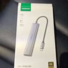 綠聯(lián) USB3.0擴展器擴展塢多接口 分線器高速4口集線器HUB拓展塢 筆記本電腦一拖多轉(zhuǎn)換器轉(zhuǎn)接頭延長線 曬單實拍圖