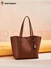 暇步士（Hush Puppies）女士包托特包輕奢品牌高端品牌包包時(shí)尚潮流百搭單肩包節日禮物 棕色HA-147241150 曬單實(shí)拍圖