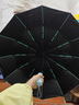 天堂72骨傘自動(dòng)雨傘防曬遮陽傘大號(hào)晴雨兩用全自動(dòng)太陽傘防紫外線批發(fā) 自動(dòng)【12×2雙骨】晴雨霧霾藍(lán) 24骨 曬單實(shí)拍圖