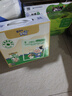 蒙牛未來(lái)星AD鈣奶125ml*20盒蘋(píng)果汁生牛乳品學(xué)生兒童早餐營(yíng)養奶禮盒裝 曬單實(shí)拍圖