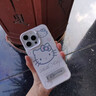 穹燃適用蘋(píng)果16ProMax手機(jī)殼新款iPhone16pro高級(jí)感全包防摔15彩銀卡通貓女款一體支架 白色【粉kt貓】彩銀imd+金屬支架J0327 iPhone 16 Pro Max 曬單實(shí)拍圖