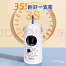 天文全自動削筆刀小學(xué)生升級大口徑削筆機(jī)器可削11.5mm加粗桿大三角鉛筆兒童卷筆轉(zhuǎn)筆刀電動文具 8188太空銀 曬單實拍圖