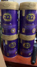 a2紫曜 A2蛋白添加HMO 嬰幼兒配方牛奶粉 紫耀新西蘭進口2段奶粉 【4罐裝】 （6-12）個月 800g 曬單實拍圖
