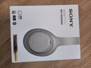 索尼（SONY） WH-1000XM4 頭戴式無(wú)線(xiàn)耳機 藍牙降噪耳機 網(wǎng)課游戲適用耳麥禮物送男女友學(xué)生 鉑金銀 曬單實(shí)拍圖
